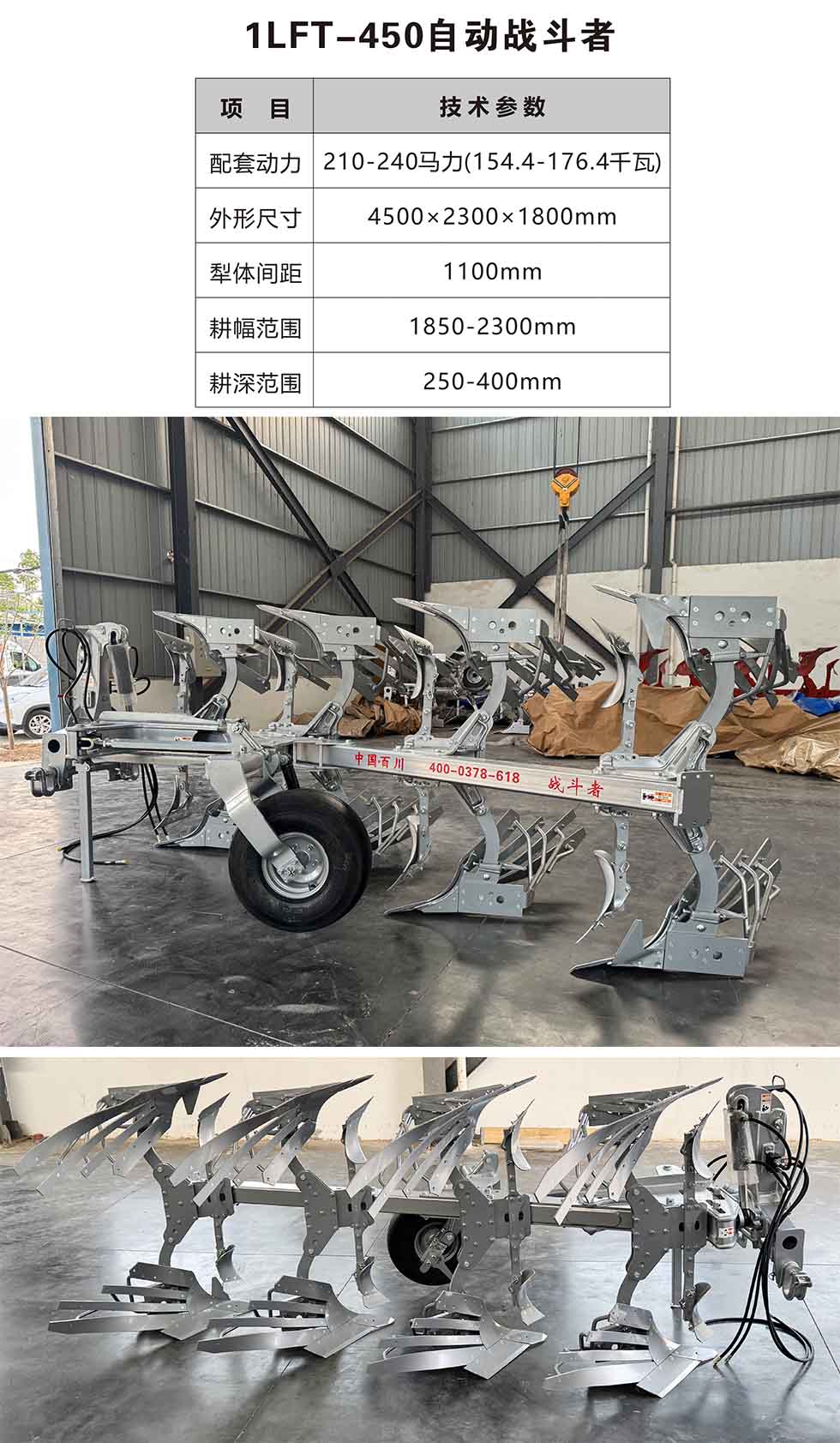 xiang1.jpg