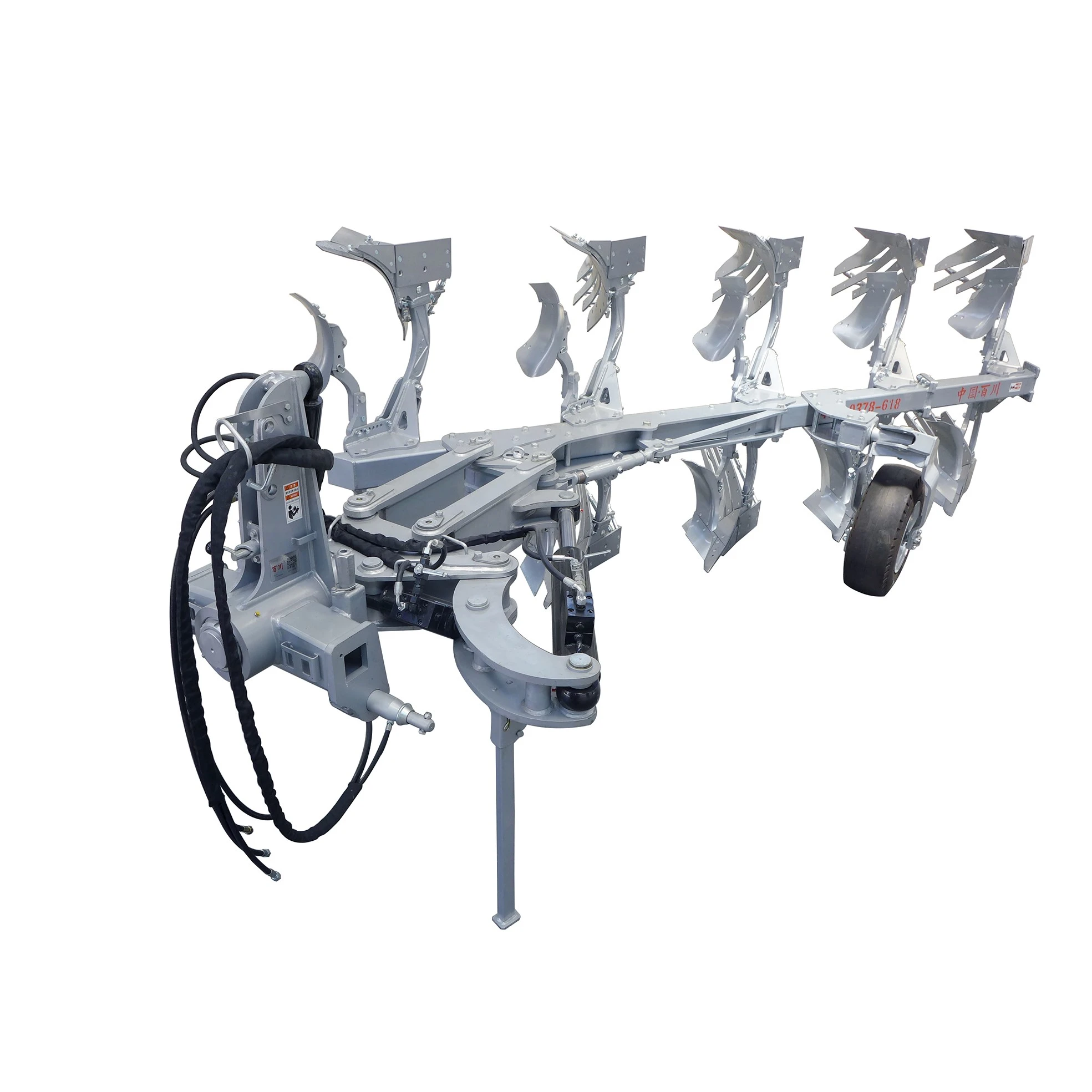 1LFT-550全方位自动调幅翻转犁